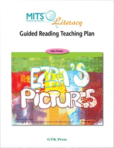 Ezra's Pictures - teaching plan
