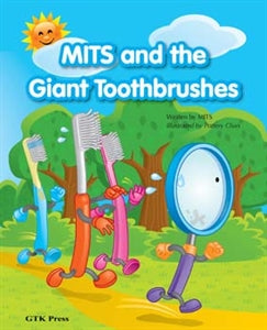 MITS and the Giant Toothbrushes