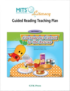 Courageous Carrot to the Rescue - teaching plan