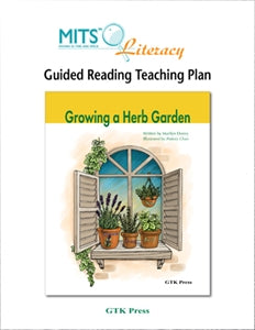 Growing a Herb Garden - teaching plan