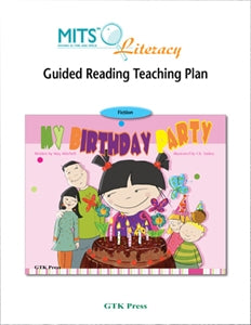 My Birthday Party - teaching plan