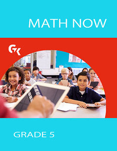 Math Now Grade 5 (2023)